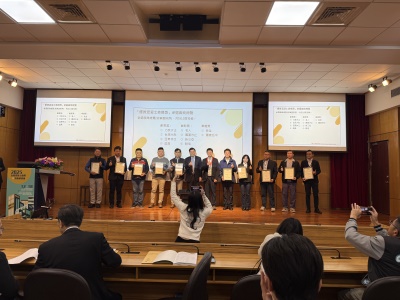 優質混凝土創新創意評選表揚.jpeg