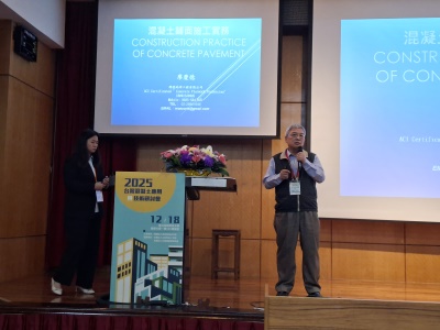 廖慶德總經理演講.jpg