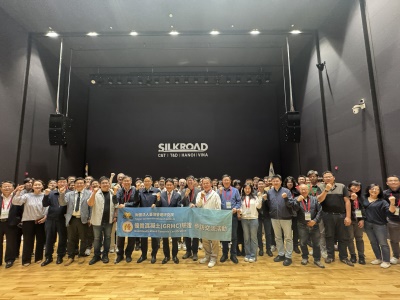參訪「SILKROAD 化學摻料公司」.jpg